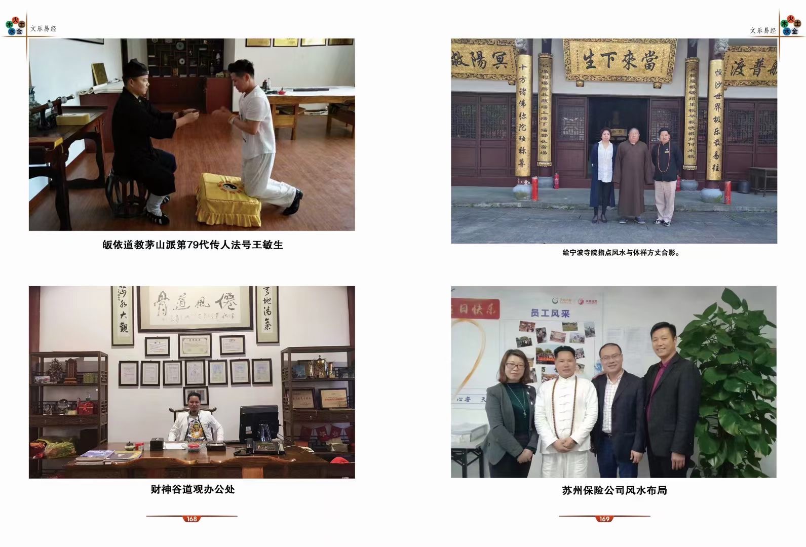 微信图片_20210415102957.jpg