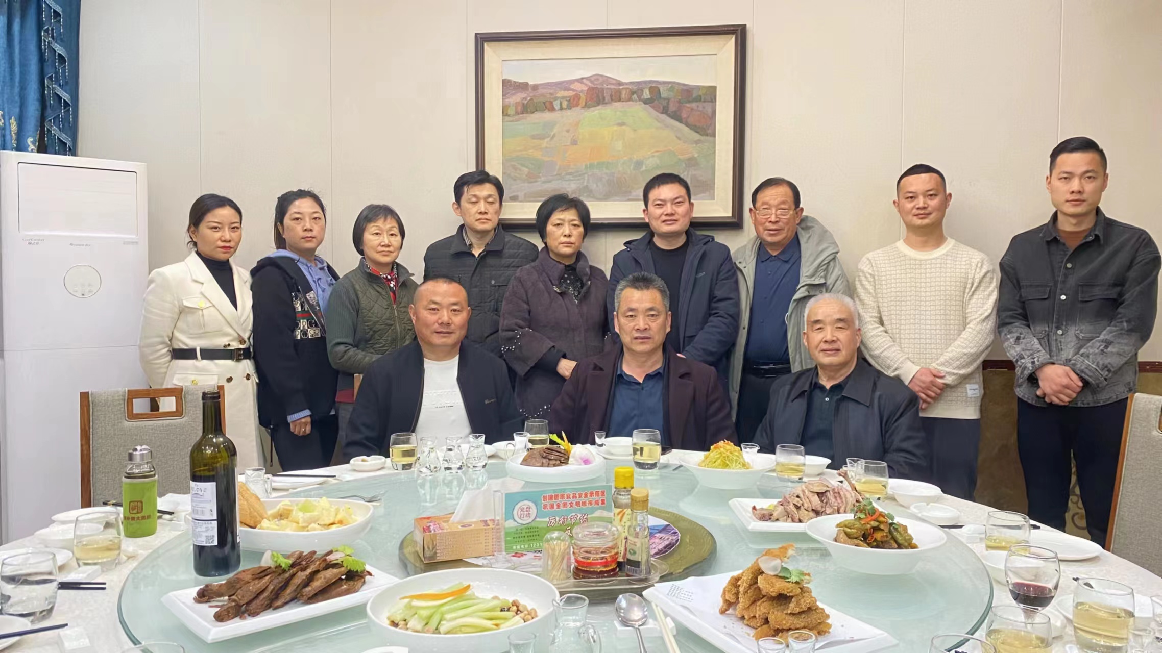 微信图片_20230428085954.jpg