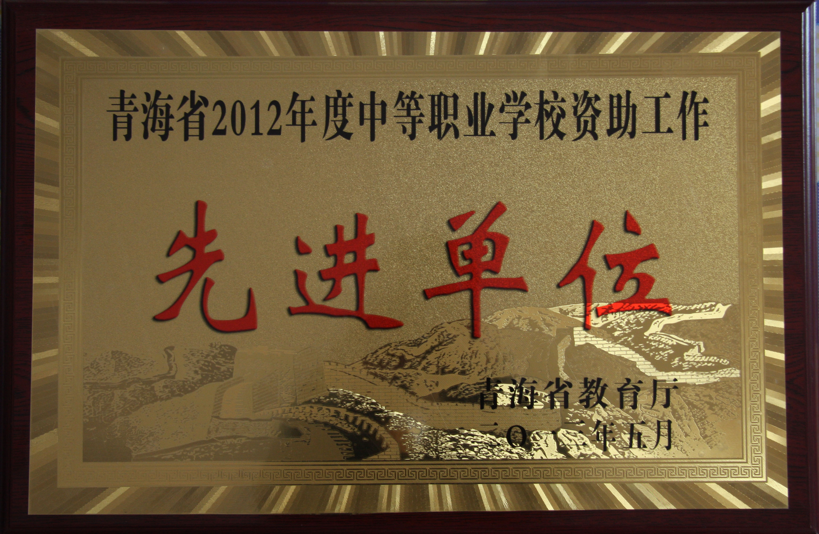 微信图片_20220425140241.jpg