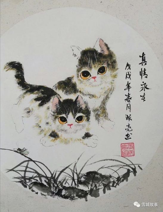 微信截图_20200601135750.png