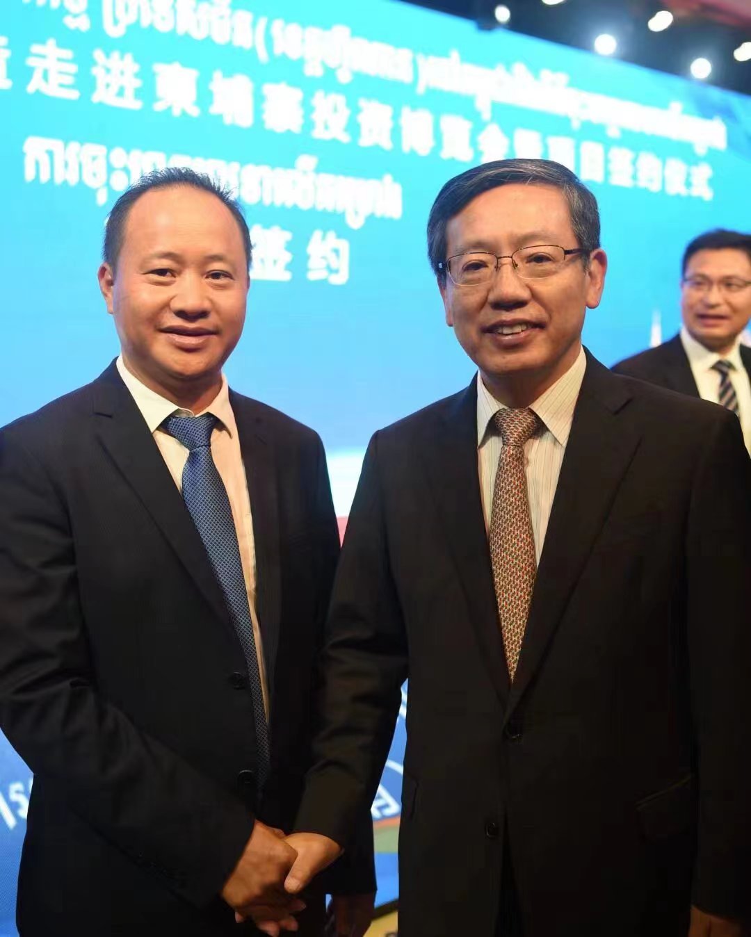 微信图片_20240311094249.jpg