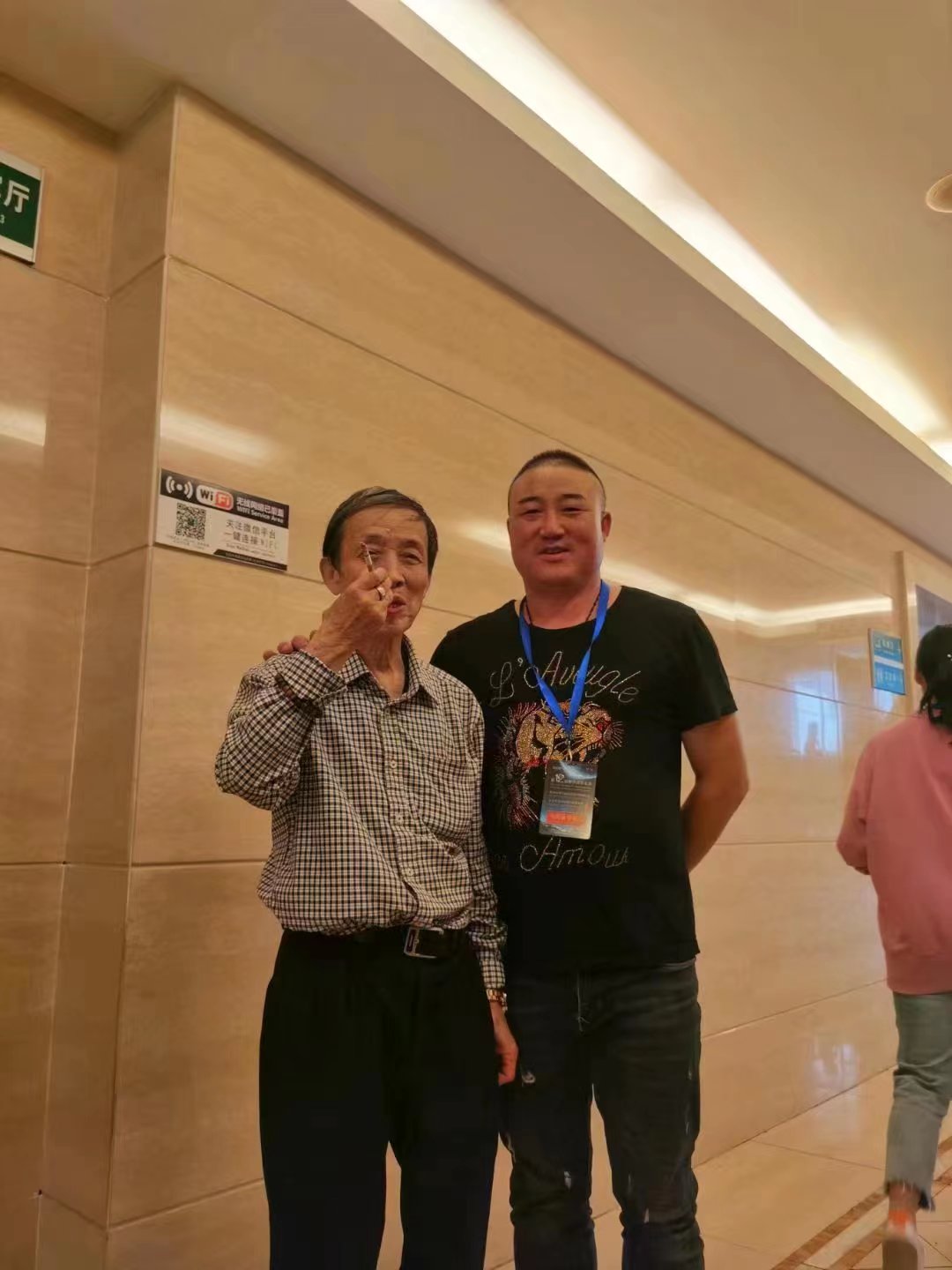 微信图片_20220928110322.jpg