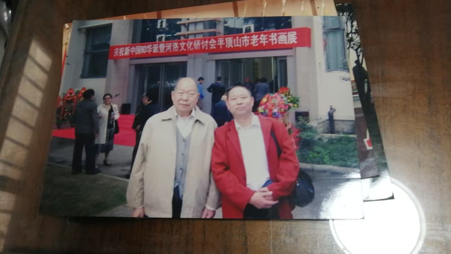 微信图片_20250909110252_1497_4.jpg