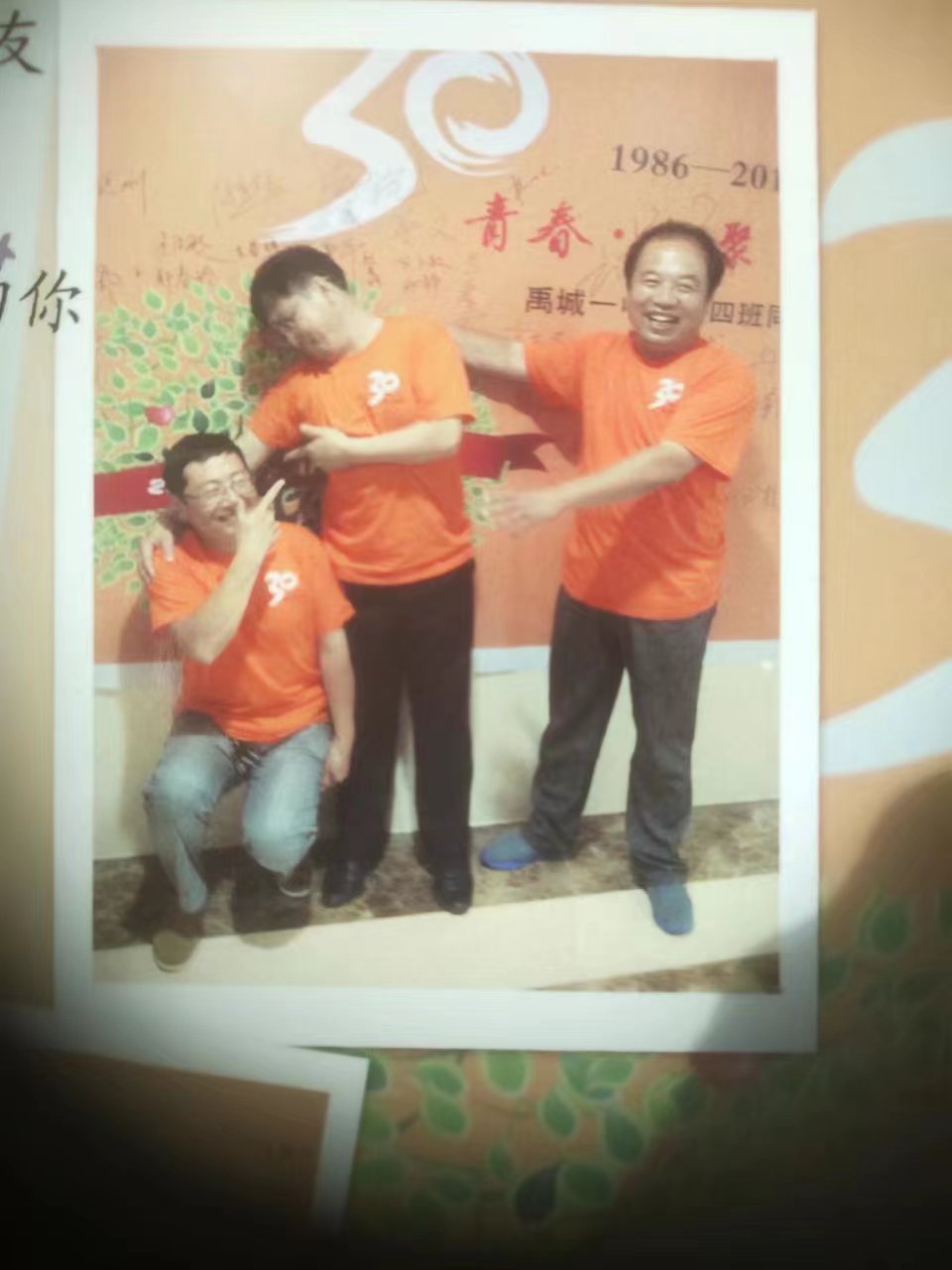 微信图片_20230511171003.jpg