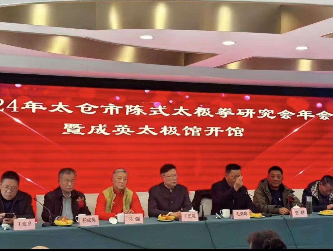 微信图片_20250403081747.jpg