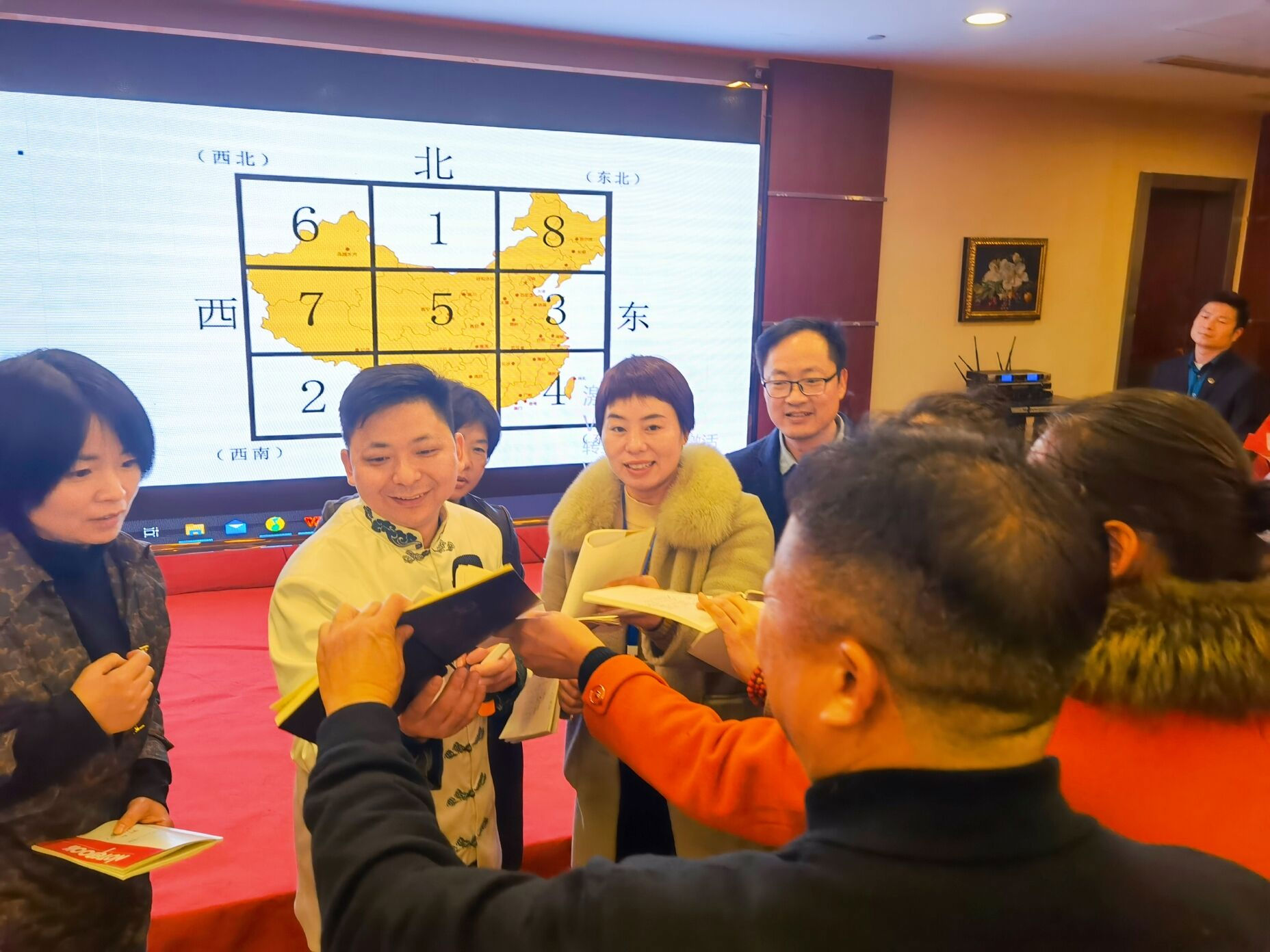 图片2.png