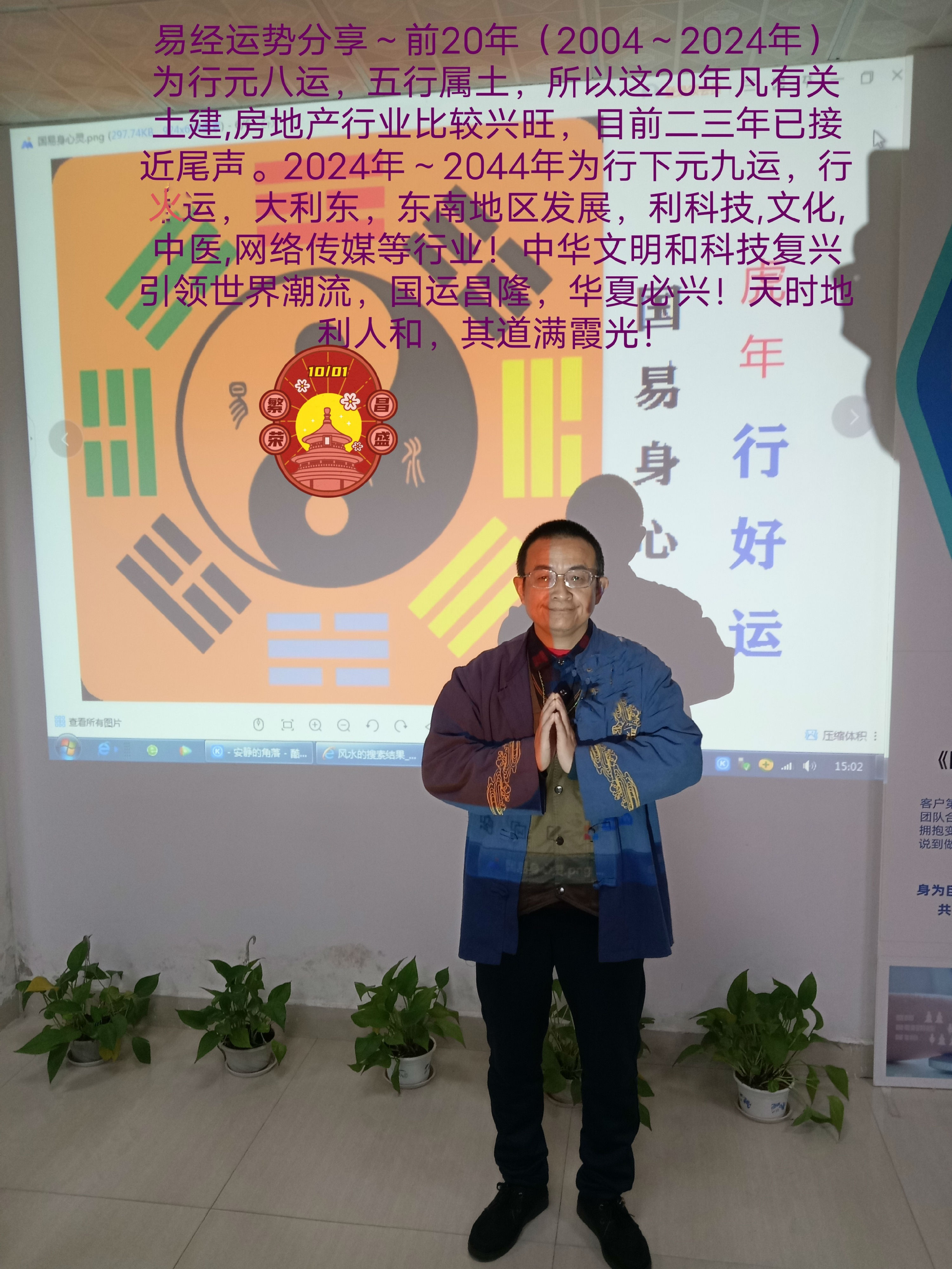 微信图片_20230227110531.jpg
