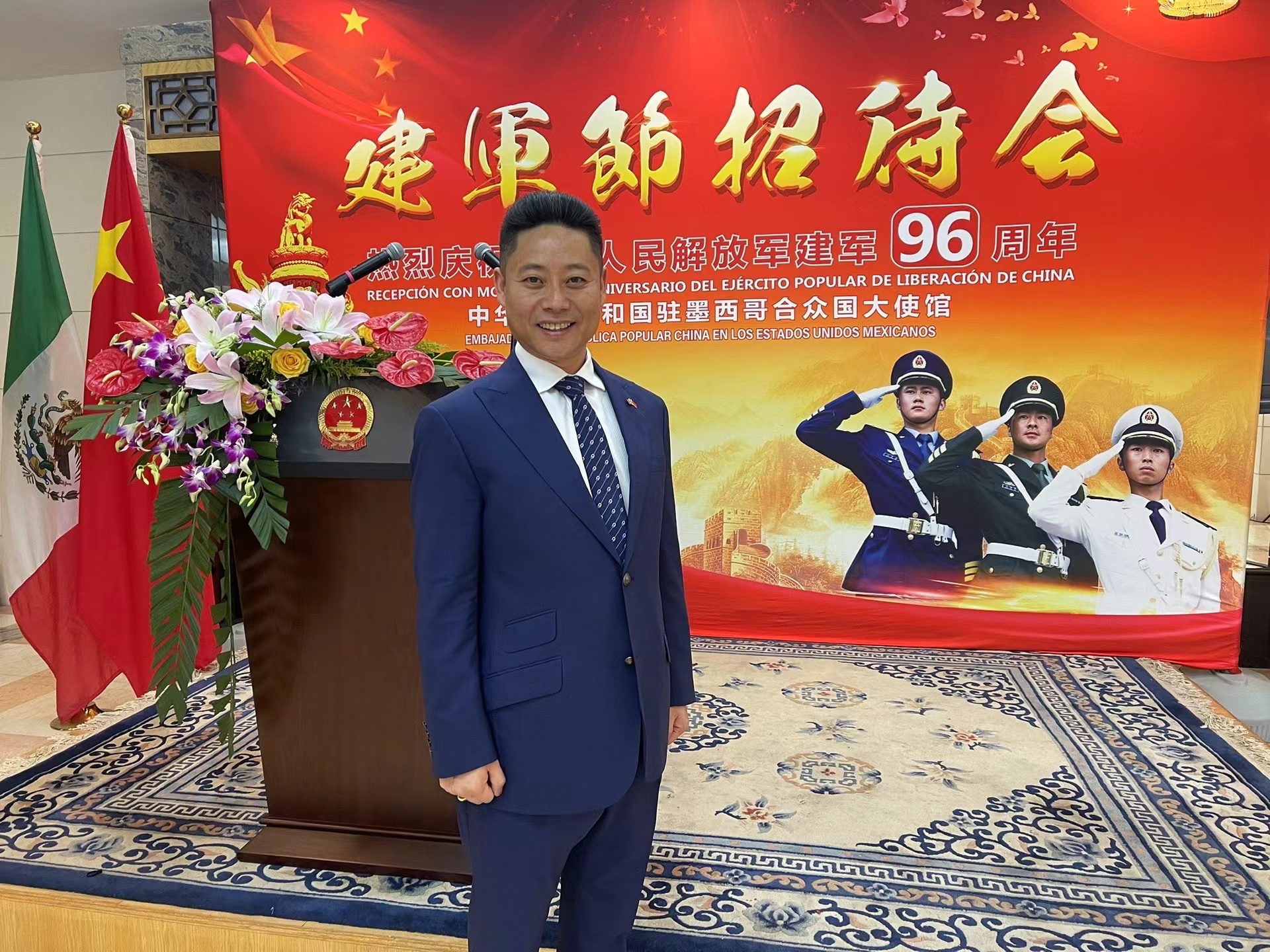 微信图片_20240516105806.jpg