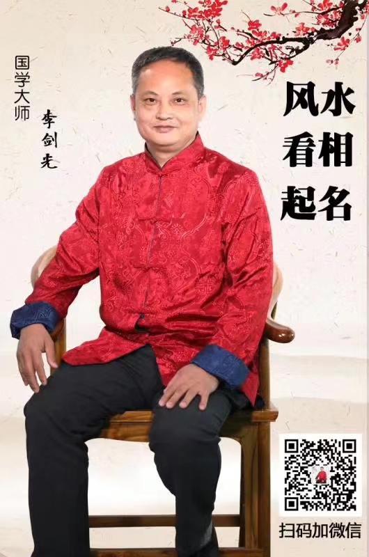 微信图片_20240412133357.jpg