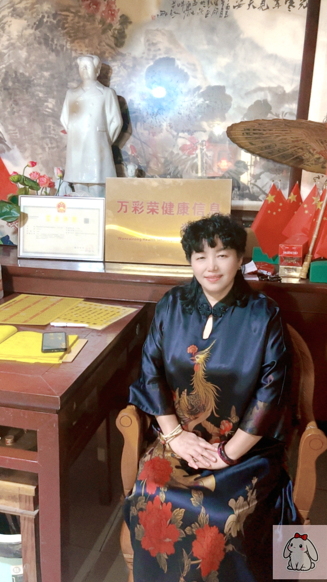 微信图片_20250915090109_1642_4.jpg