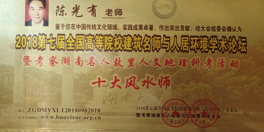 微信截图_20231206140213.png