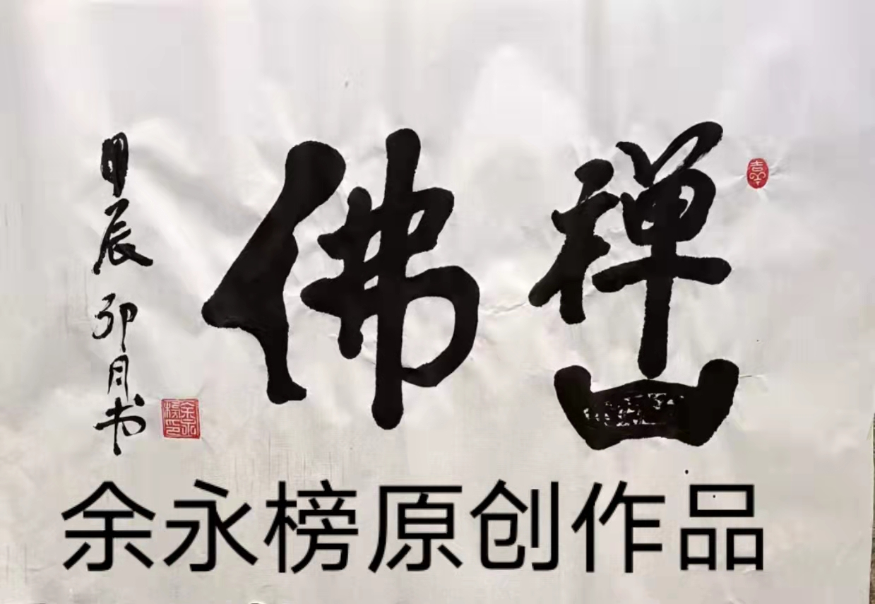 微信图片_20240325091339.jpg