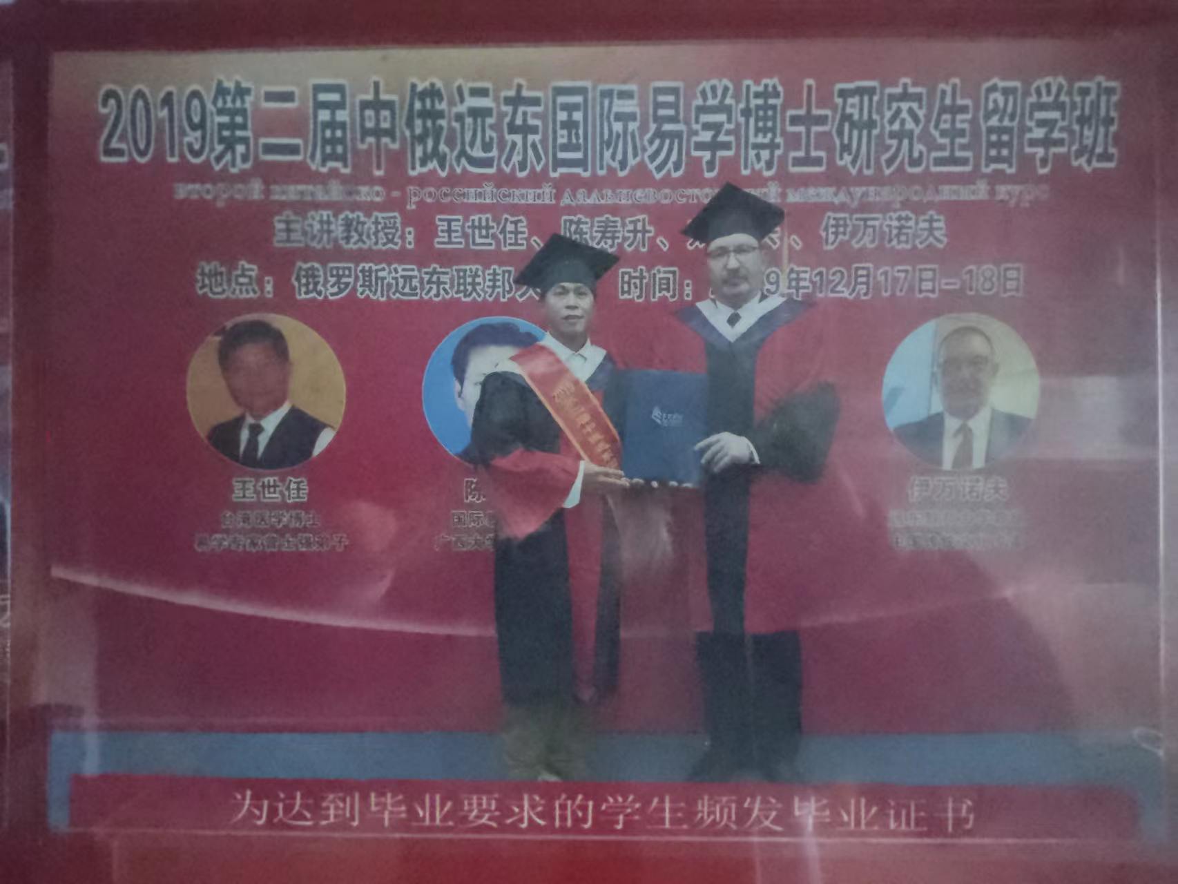 微信图片_20240329130604.jpg