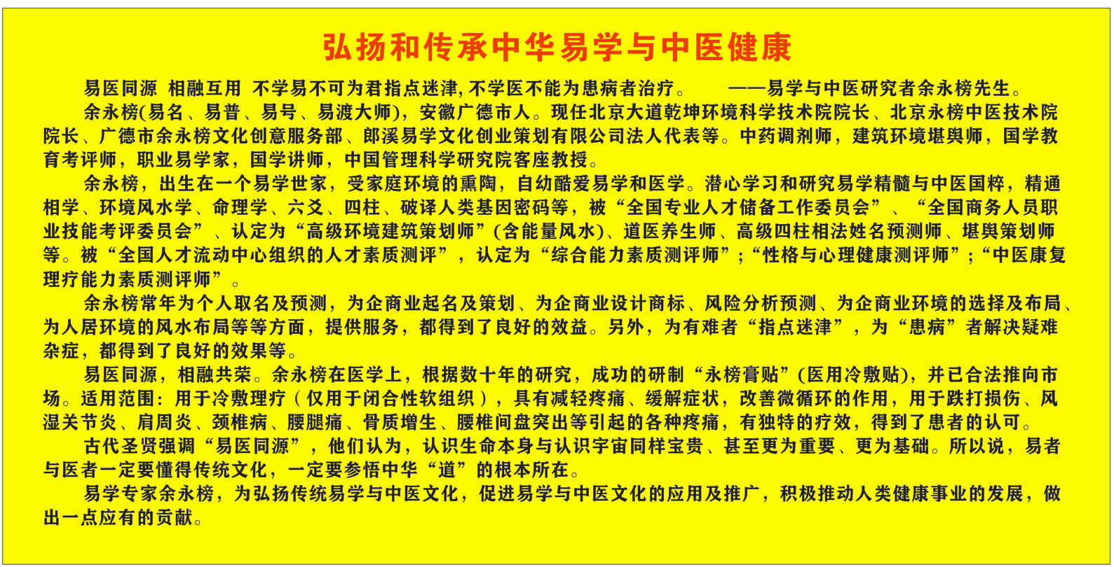微信图片_20240325090909.png