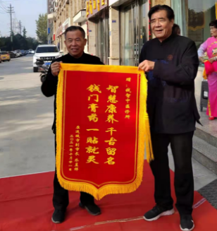 微信截图_20230824083822.png