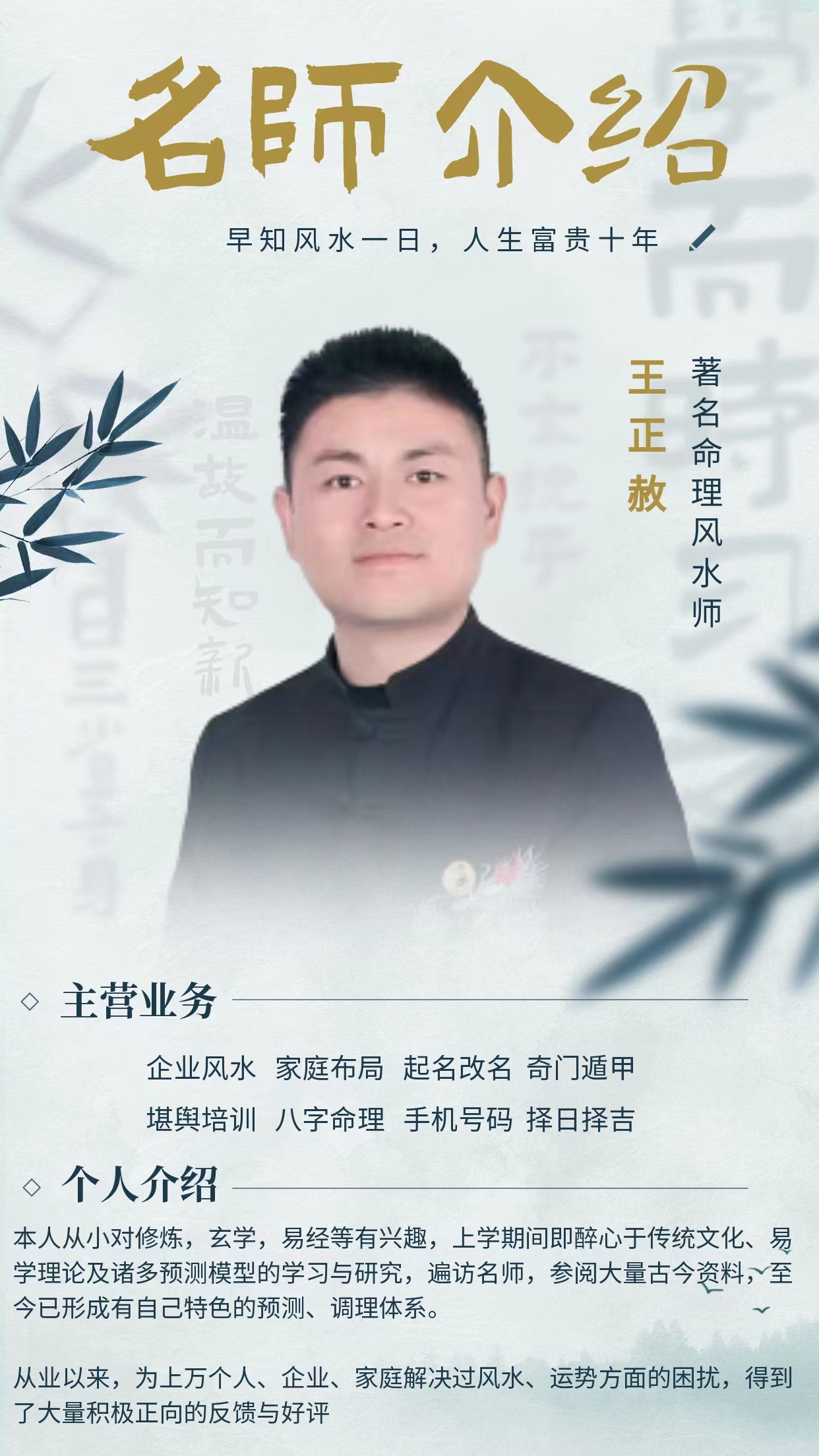 微信图片_20221012131812.jpg
