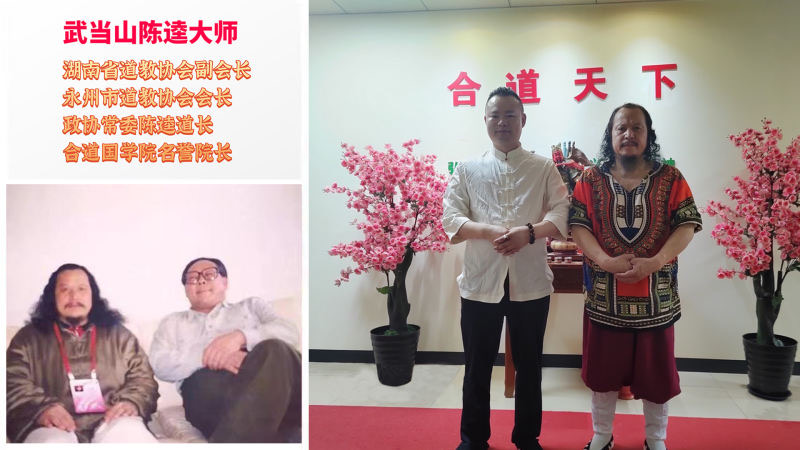 微信图片_20240705082327.jpg