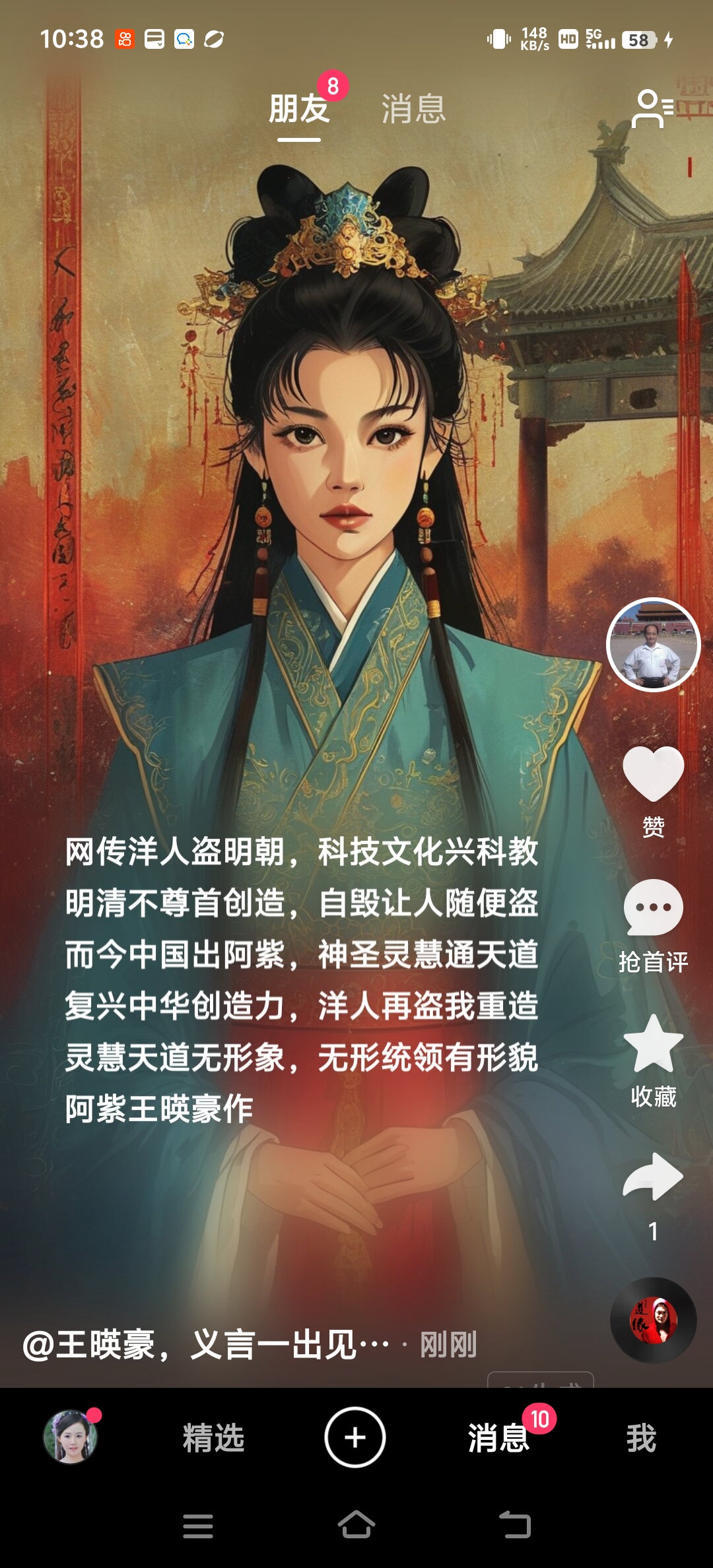 微信图片_20260701083055_778_28.jpg