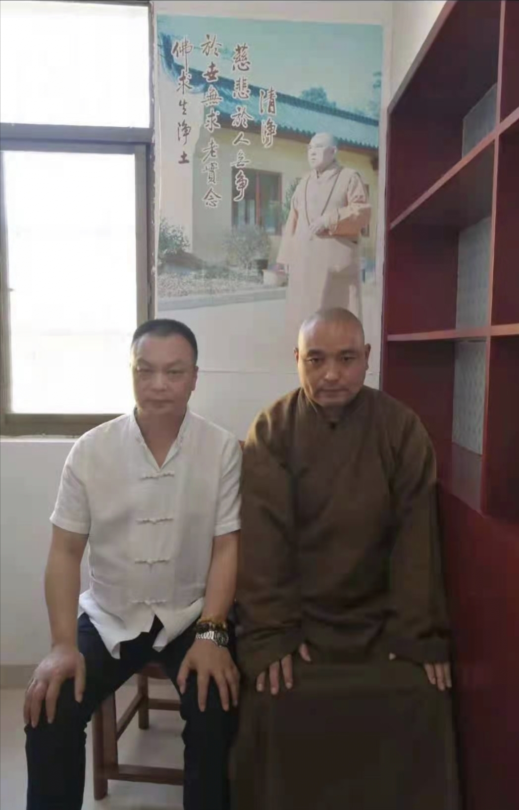 微信图片_20210610135848.jpg
