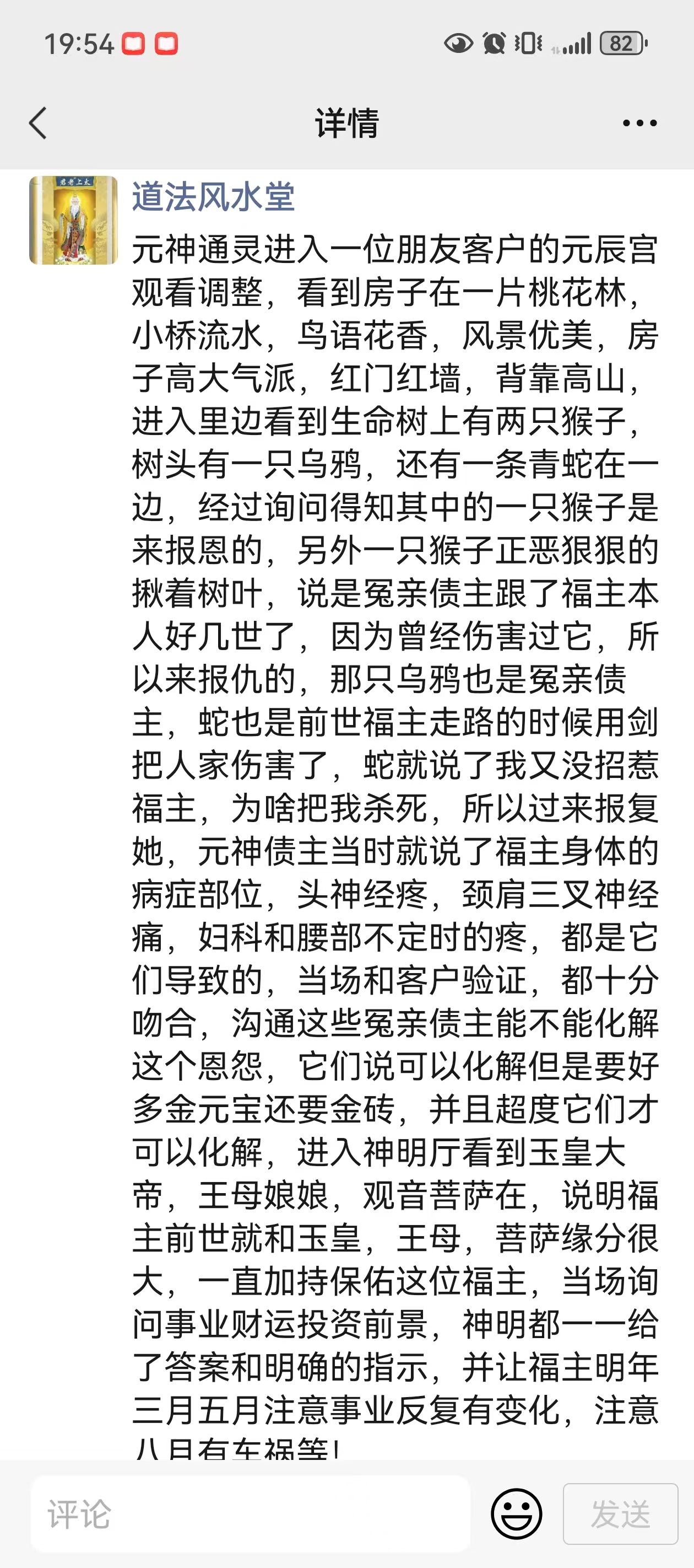 微信图片_20250307094645.jpg