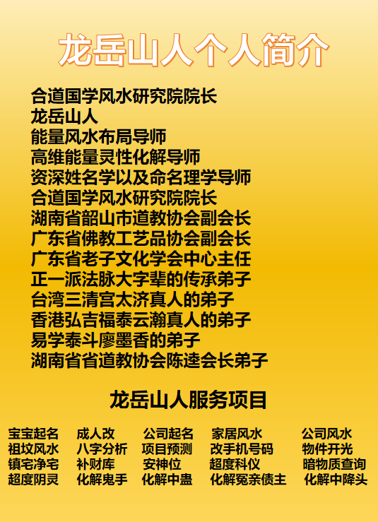 微信图片_20240705082359.png