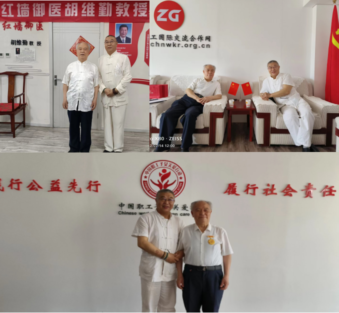 微信截图_20220905162859.png