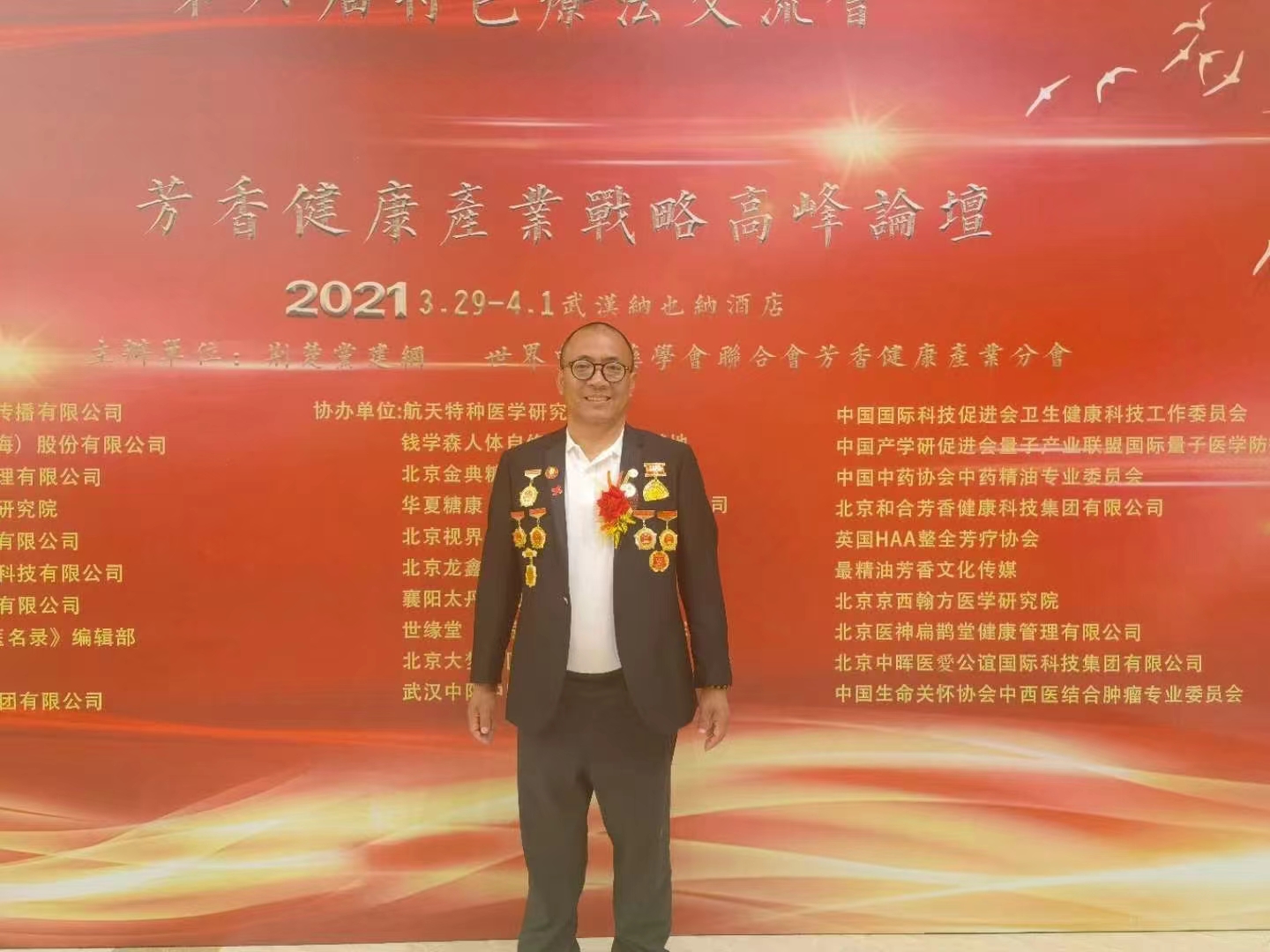 微信图片_20240423094029.jpg