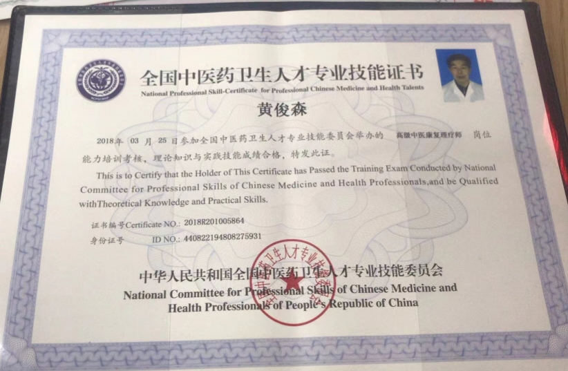 微信截图_20240315163551.png