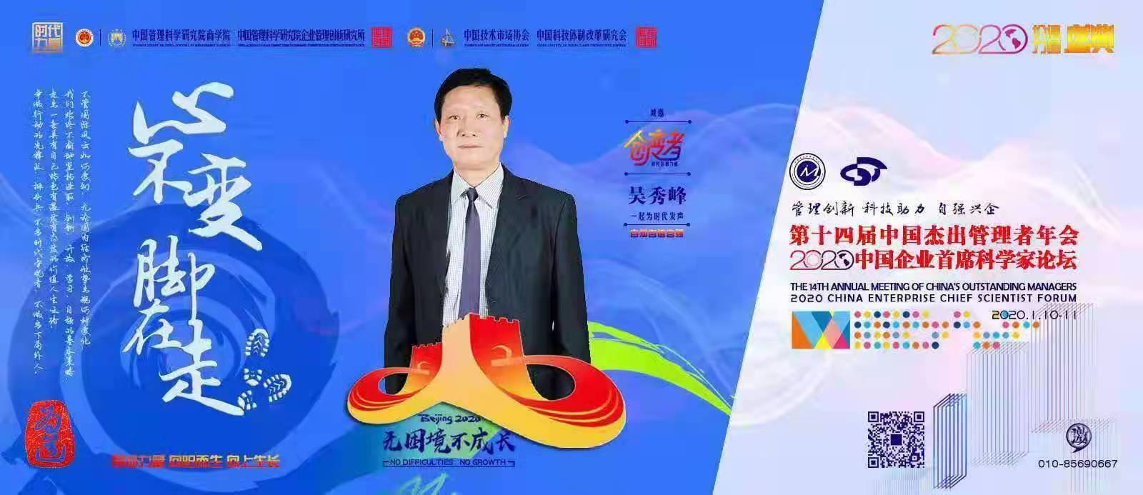 微信图片_20211119150617.jpg