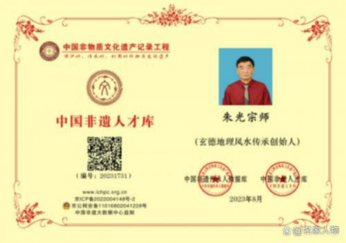 6757f953d71eb.png