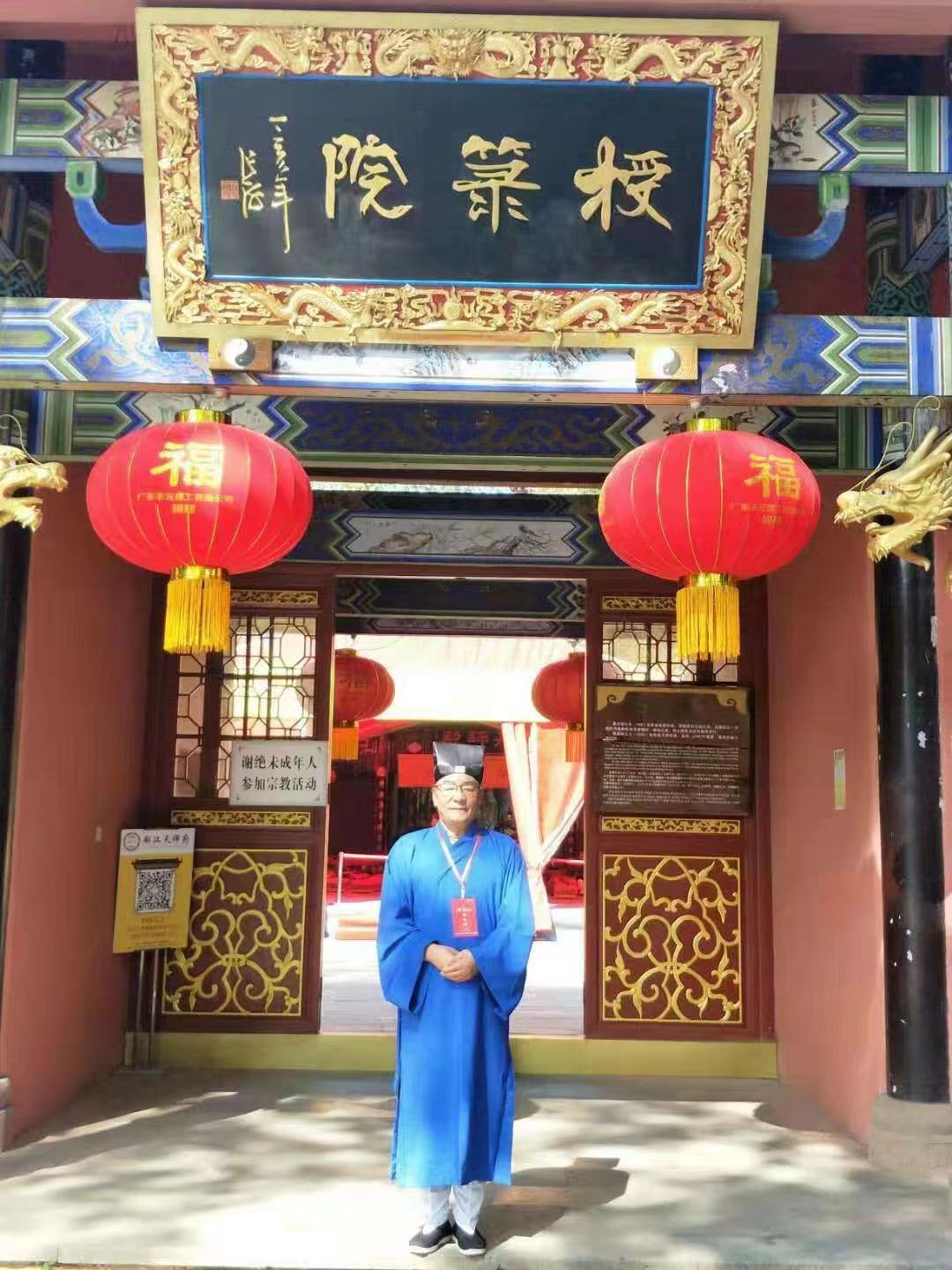微信图片_20220426151400.jpg
