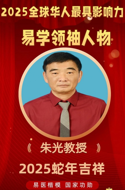 微信截图_20241225080956.png