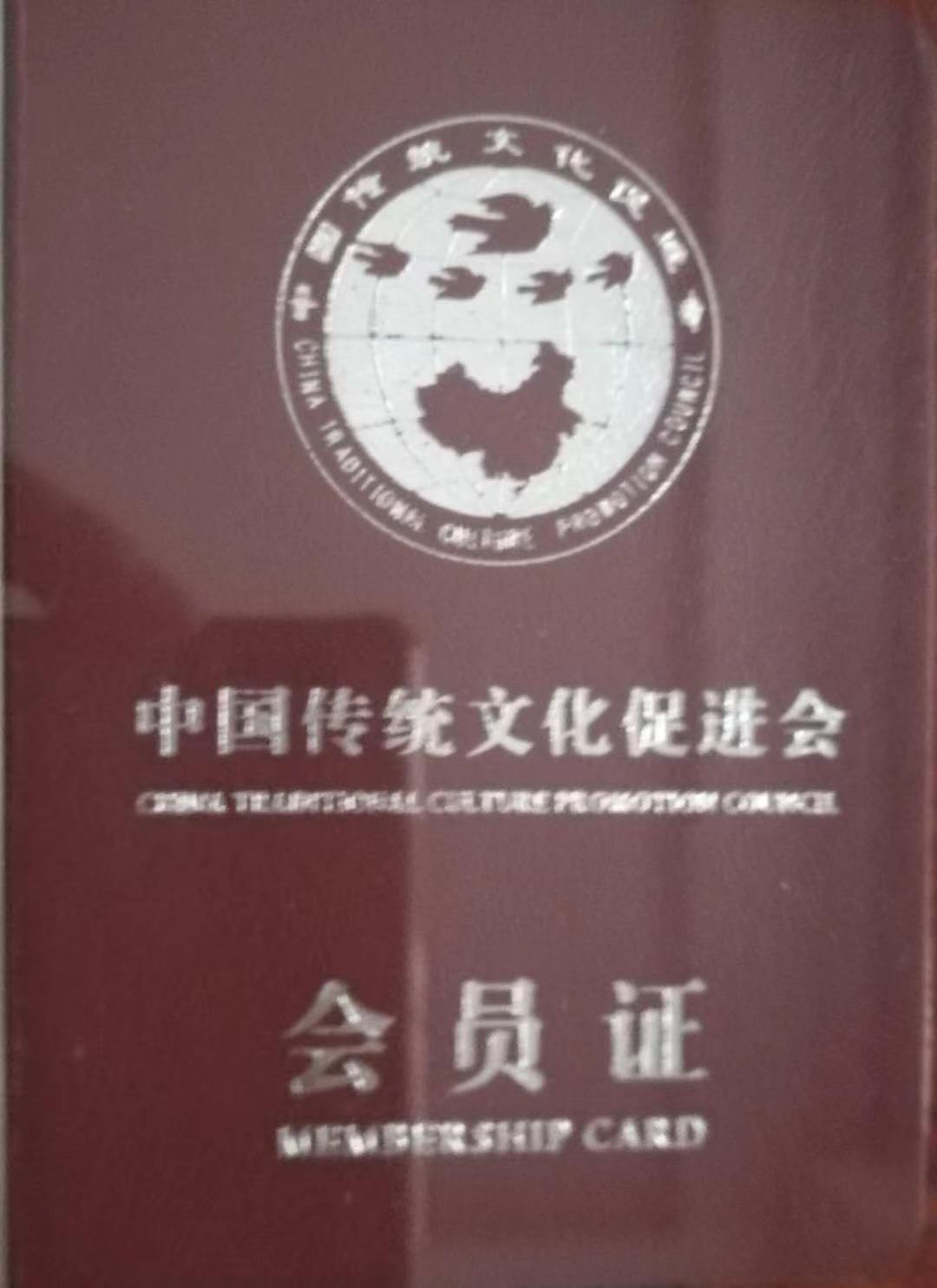 微信图片_20210427083425.jpg