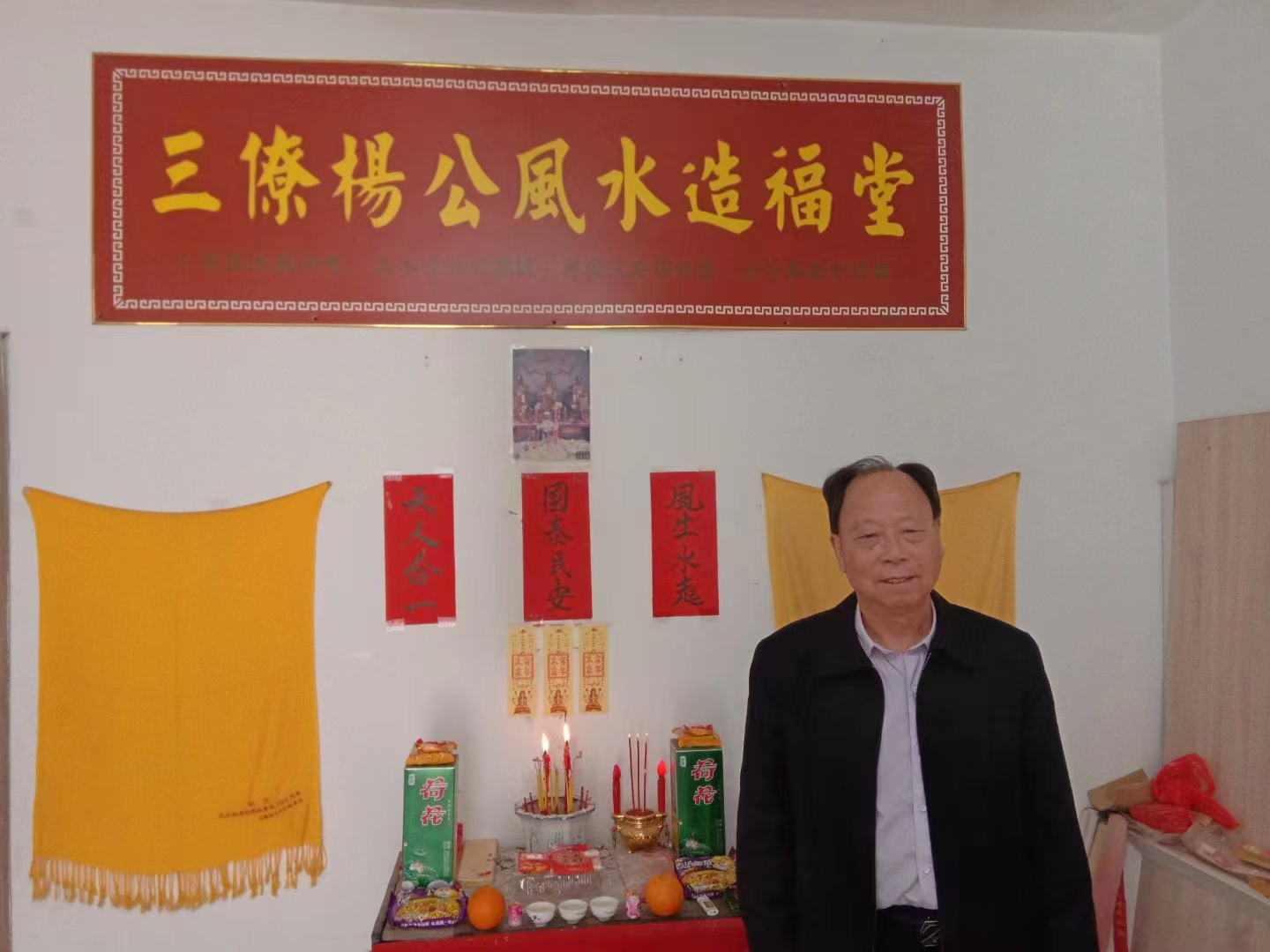 微信图片_20240311142003.jpg