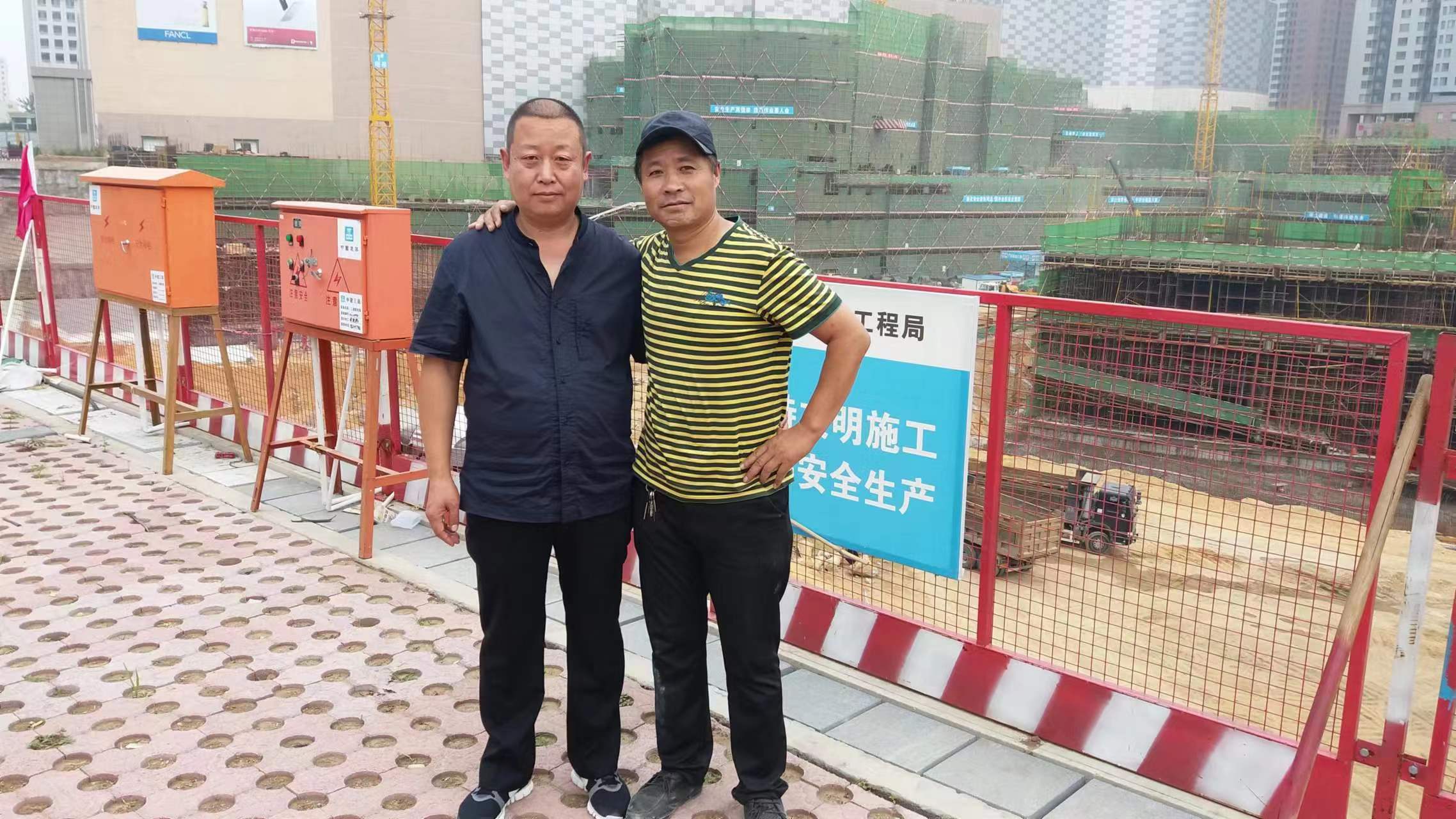 微信图片_20220907143947.jpg