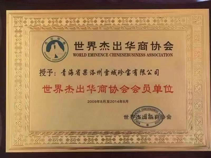 微信图片_20220425142425.jpg
