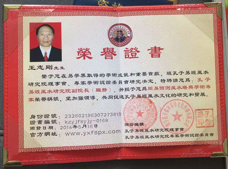 微信图片_20240826134908.jpg
