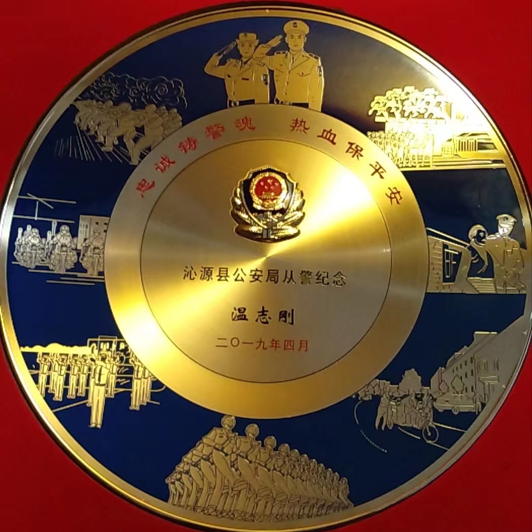 微信图片_20221228112214.jpg
