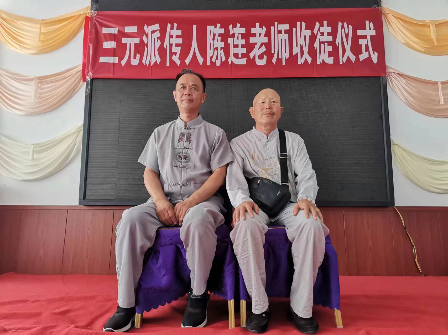 微信图片_20240304100758.jpg