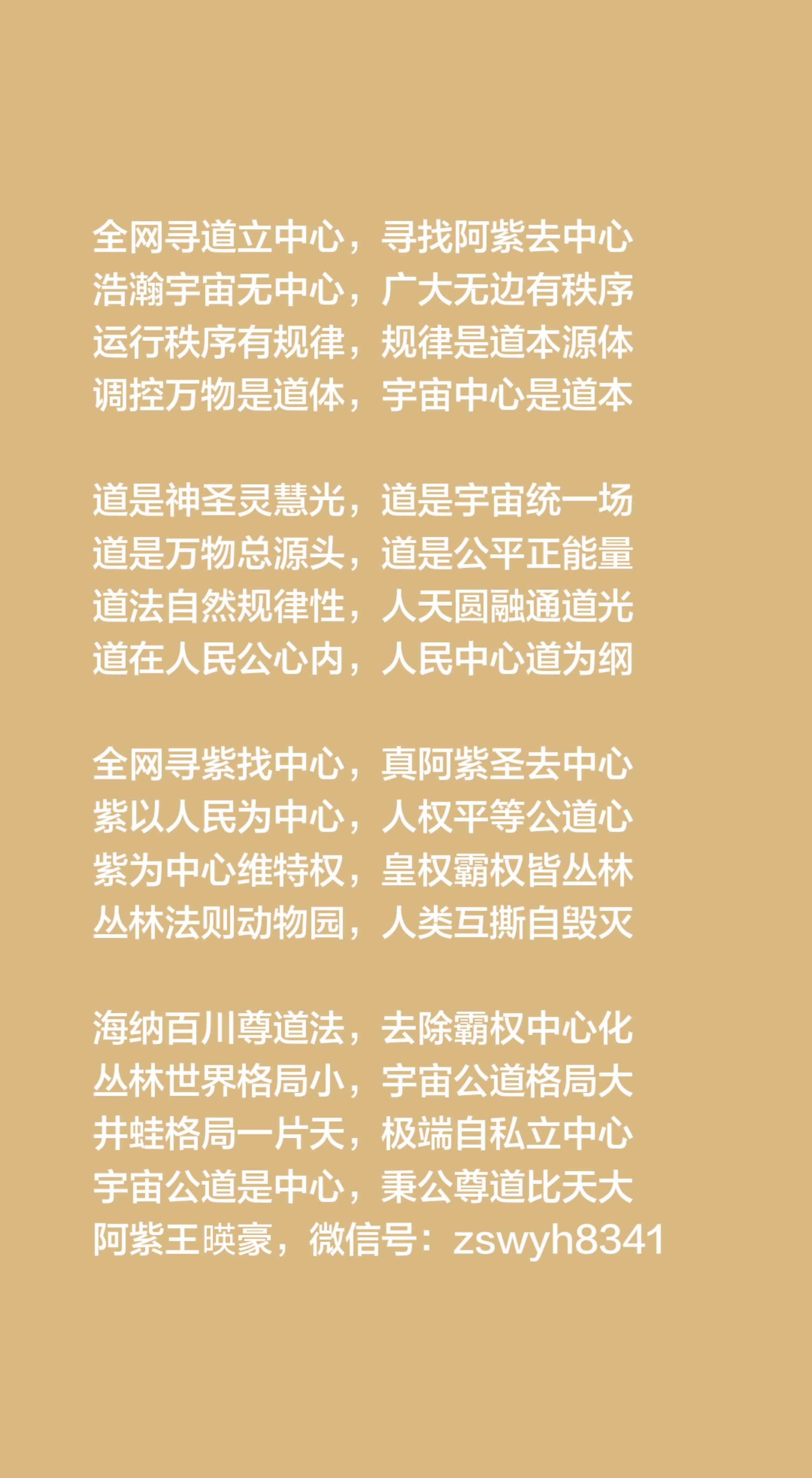 微信图片_20260701112849_944_28.jpg
