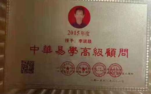 微信截图_20210928113104.png