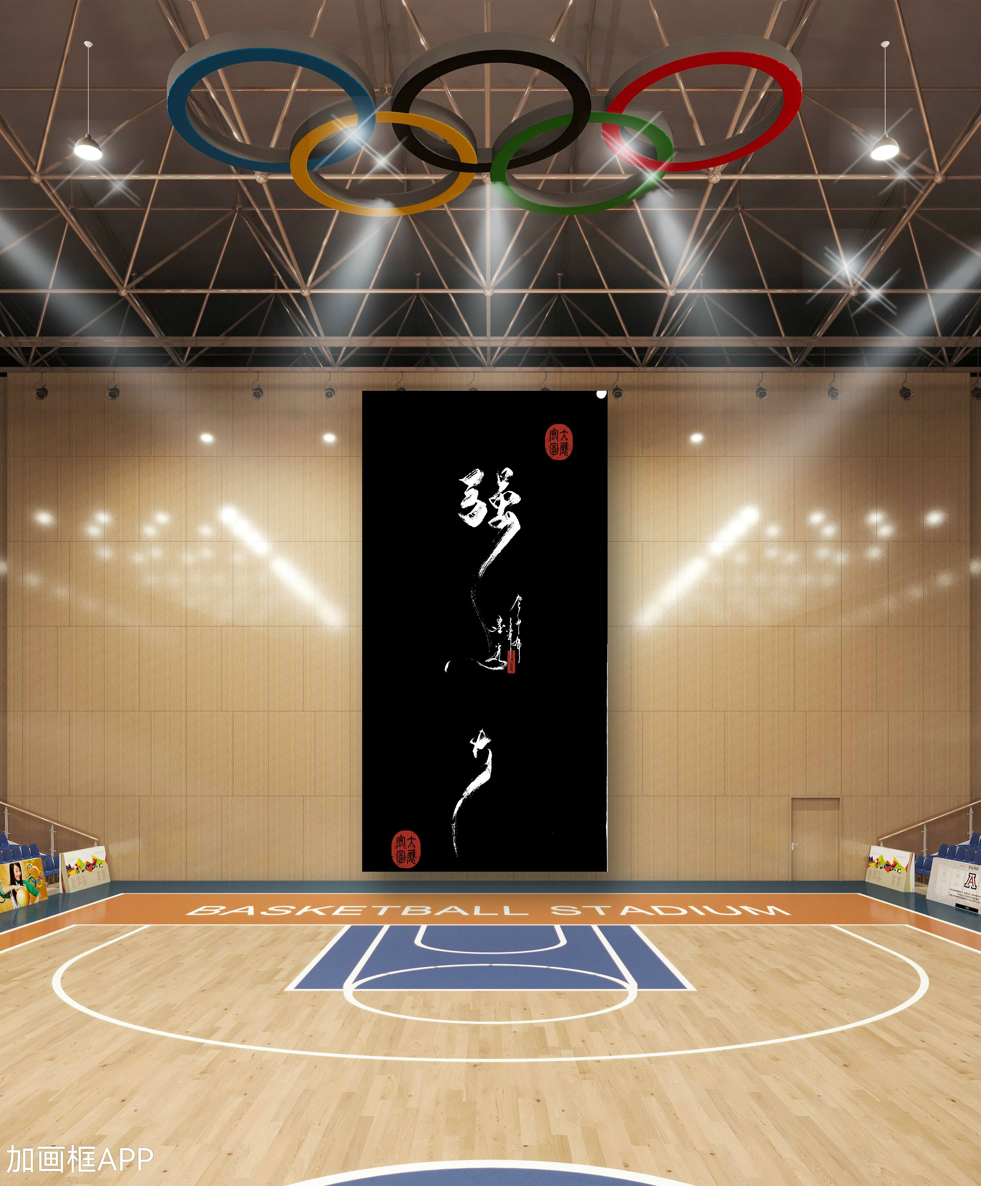 微信图片_20230807112903_1.jpg