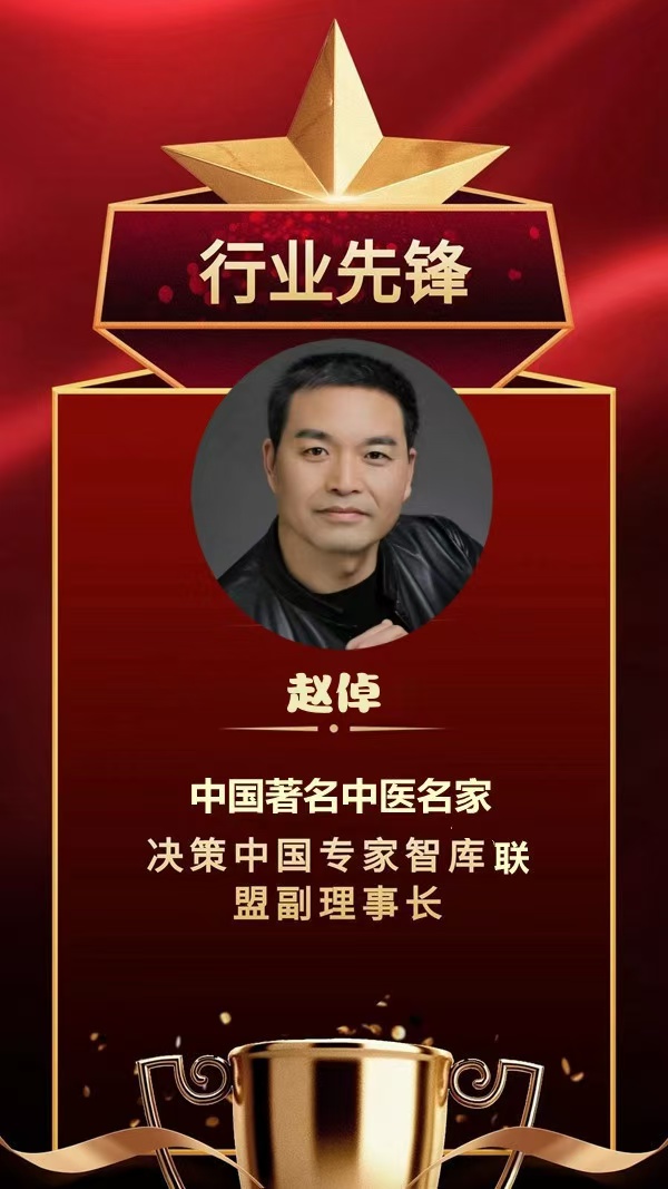 微信图片_20241112101544.jpg