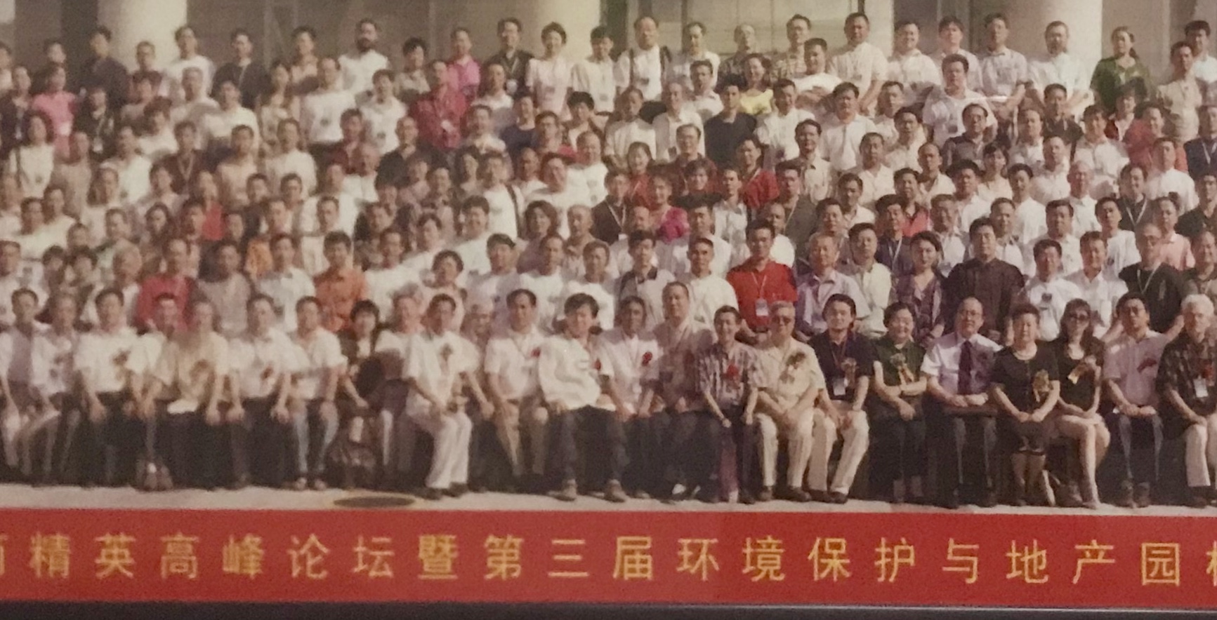 微信图片_2025-07-31_111823_811.jpg