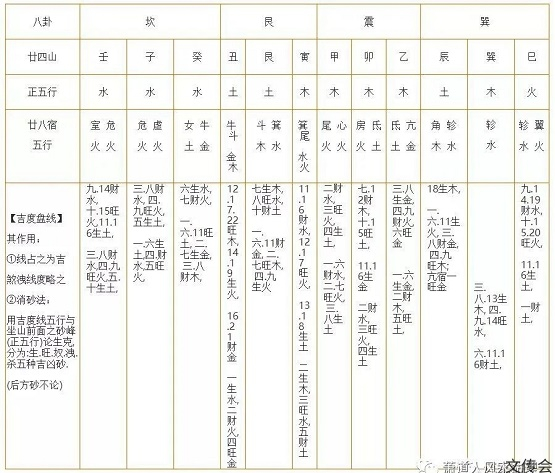 图片14.png