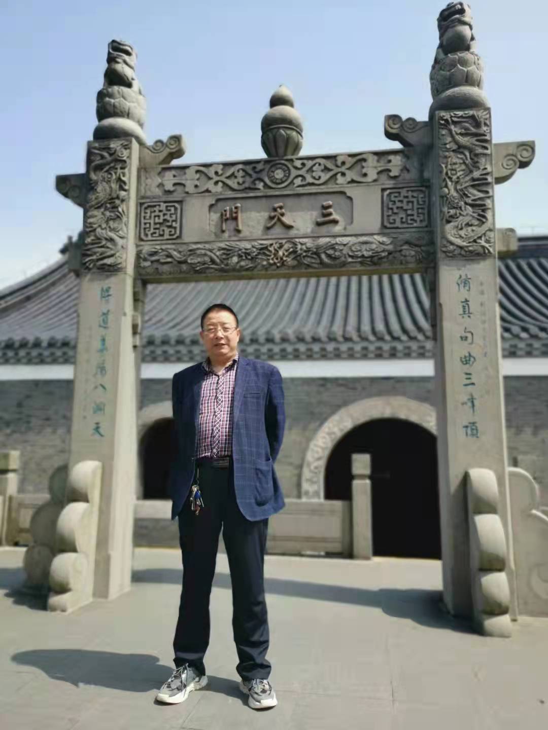 微信图片_20211206091143.jpg