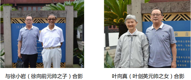微信截图_20191204114249.png
