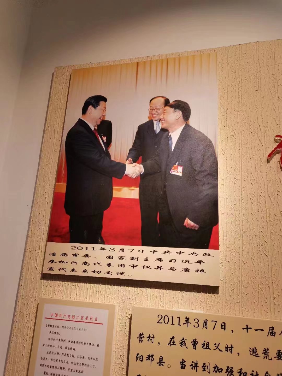 微信图片_20221009133226.jpg