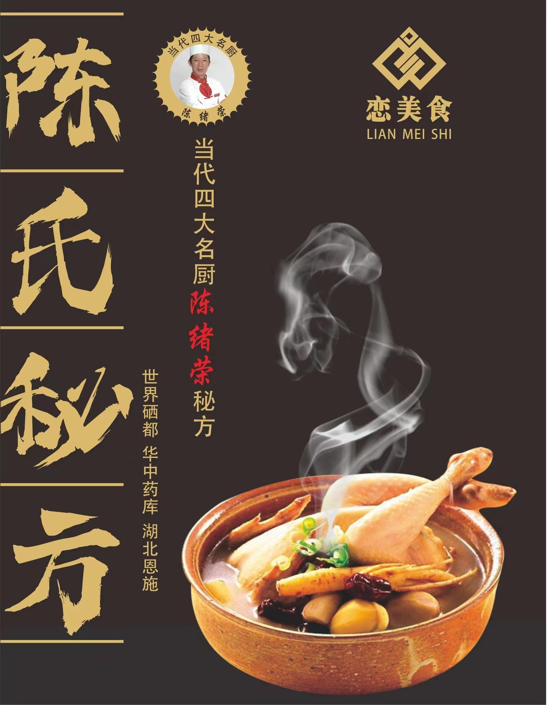 微信图片_20220825100637.jpg