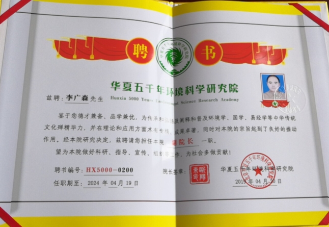 微信截图_20250415094343.png